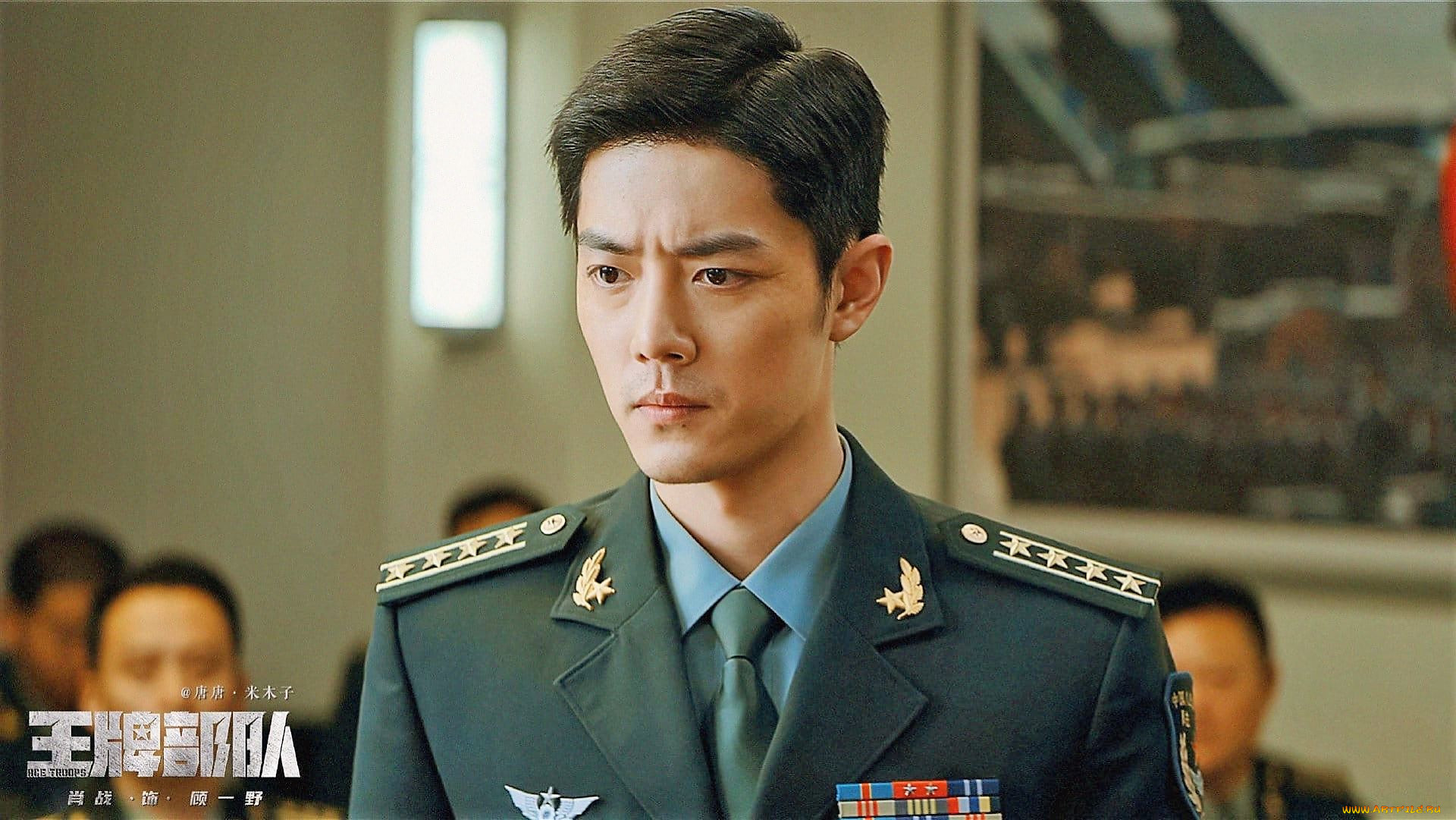  , ace troops, , , , 